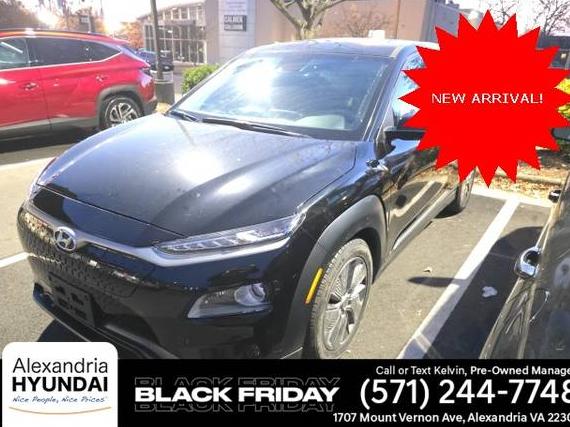 HYUNDAI KONA ELECTRIC 2021 KM8K33AG2MU119966 image HYUNDAI KONA ELECTRIC 2021 KM8K33AG2MU119966 image